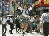 ジャンプ女子　埼玉県　富士見市　2026年06月10日