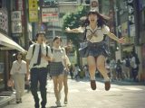 ジャンプ女子　千葉県　千葉市　2026年06月12日