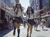 ジャンプ女子　東京都　多摩市　2026年06月14日